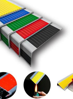 楼梯滑条自粘防瓷宿舍阶踏步L型收边幼儿RER园PVC室台外地板包边