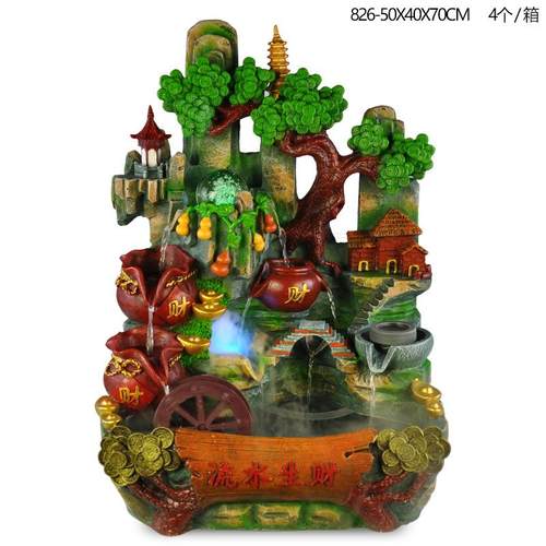 室内假山流水大型喷流水鱼缸MLD象树大脂摆件义泉乌树工脂艺品