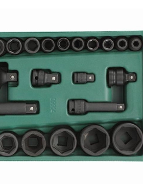 世达风动套筒工具托组套36件大飞中飞风炮套头接杆接头09914