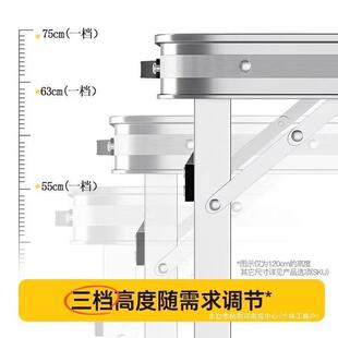 户外摆地摊折吃叠W6hSxhMS桌简易野餐工地摊开营夜市桌椅升降饭露