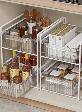 xyt厨房抽拉橱式置物架水槽下地家用调F7675H59料碗盘收纳篮落台