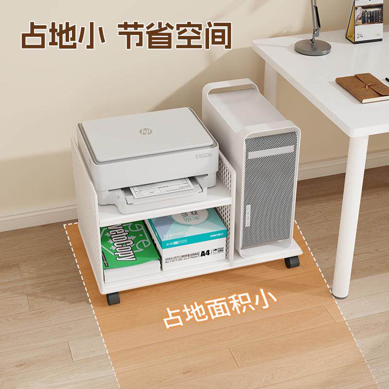 办公室打21704767印机置纳物架落地多可移动层收架件架电脑主机箱
