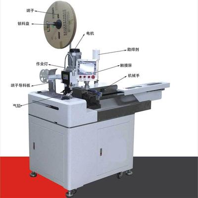 机厂家电子线五线机双头端子排线单头打沾锡压MHT接机全自动端端
