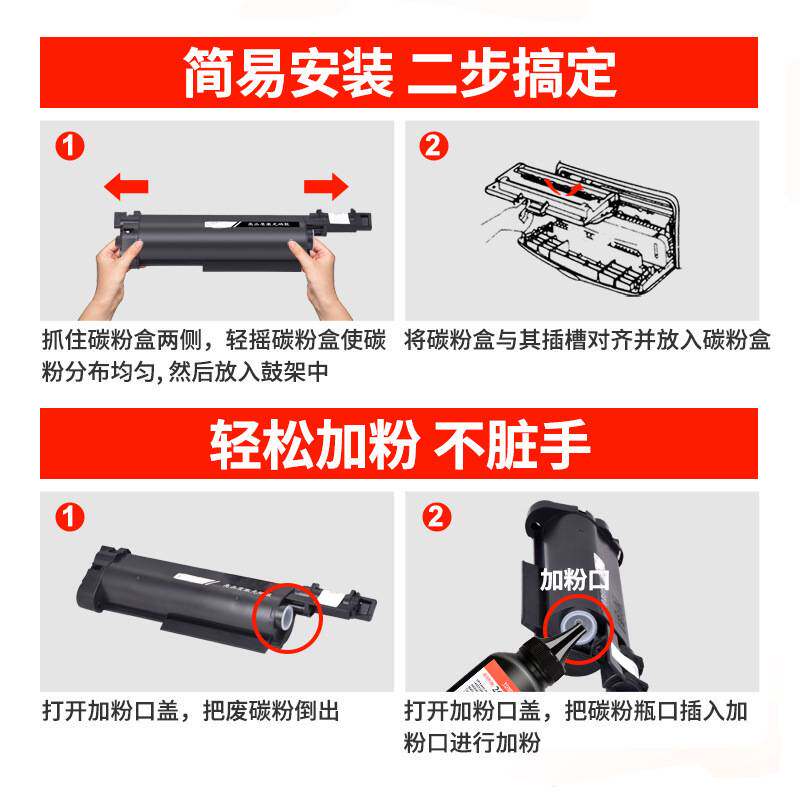 理光MPC2503成像鼓C2011 C3503 C4503 C5503 C6003硒鼓套鼓组件