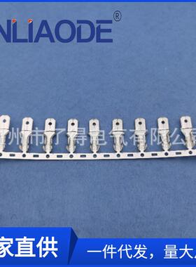 6.3短插片带FYR6.横3插簧片连横端子料带式端子机4000只插/盘