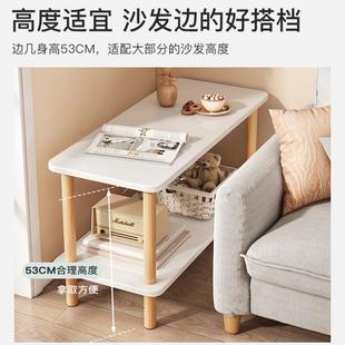 小桌子边几茶几家意用可沙移动卧室小户型床头桌置物架简易出f568