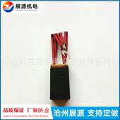 57.2 油田钻井电机碳刷 19.1 70EC7碳刷E88X电刷T900碳刷T825碳刷