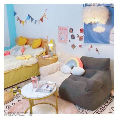 懒人沙发榻ZQC榻米可躺卧室懒人寝客厅休闲沙发202新款5豆袋小沙