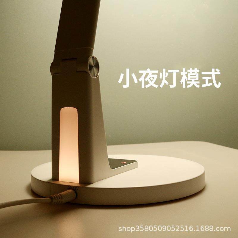 光谱98显智能学生灯学台习护A眼宿舍灯全儿童书桌国A级写字阅9857,家装灯饰光源,阅读台灯(护眼灯/写字灯),淘宝优惠券,粉丝福利购,淘宝优惠卷