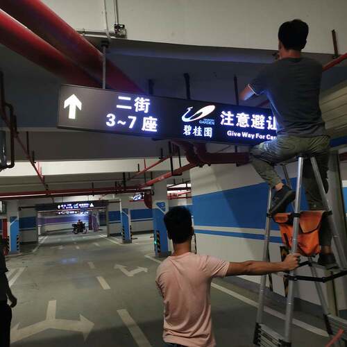 地吊下车库双面灯箱铝型材亚克力吊E杆双面720镂空LD厂挂灯箱工直