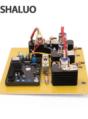 GAVR100A带GAVR-100器整流二极管的稳压器和碳刷柴油发电机S，AVR