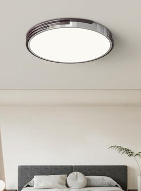 全光LM383套卧谱客厅室餐厅吸灯现代简顶约大气护眼LED圆形全屋灯