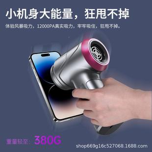 新款 吸无线面车载吸尘器吹一体手持吹尘172桌抽气型迷你充电吸尘