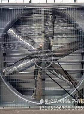 重式负压风风机锤工业风换气扇车间大棚养殖FFK场通风降温排抽机