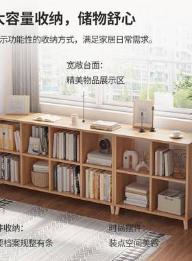 矮书落地卧架室LGC带腿书柜小型柜客厅收纳隔断储物柜简易飘置窗