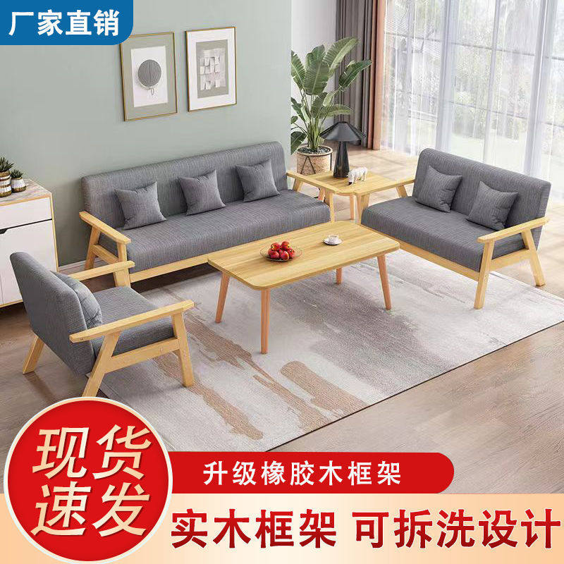 懒人沙发椅实木单人卧室躺椅靠背电脑椅客厅阳台家用休闲简易沙发