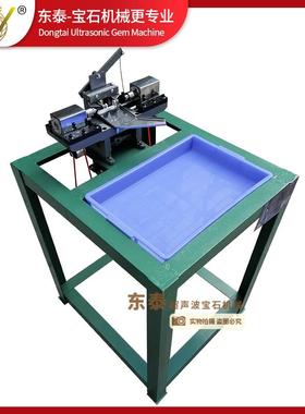 RIW珍珠双向米打珀橄孔机圆珠珠贝壳琥蜜蜡榄壳木头软石钻眼机