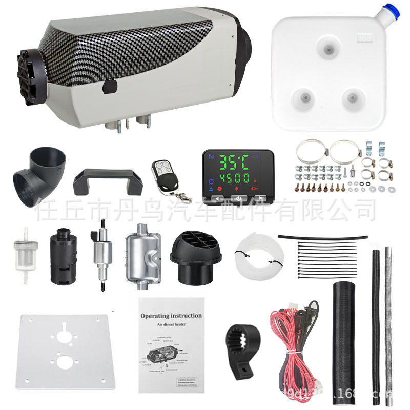 跨境暖风机驻车空气燃油加热器驻车加热器12v24v车载加热器柴暖
