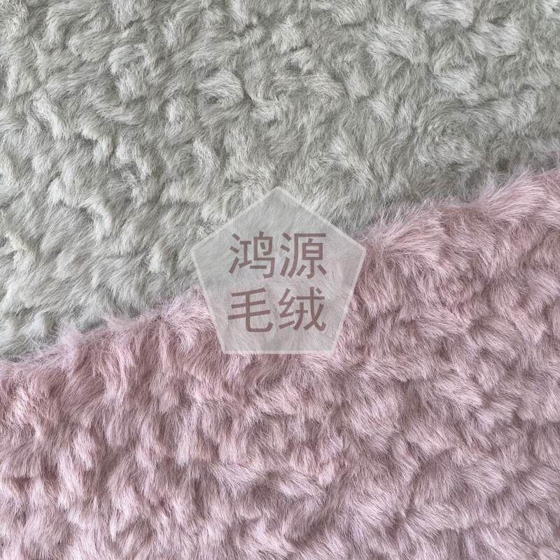 新品现货云朵羊毛刷花 20mm加厚仿羊毛面料 服装外套玩偶抱枕布料