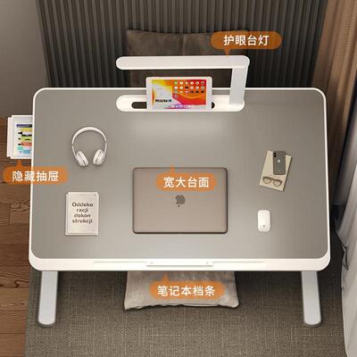 带台灯小桌可折叠子升降床上书桌学生写字飘室宿舍窗卧床上OOM电