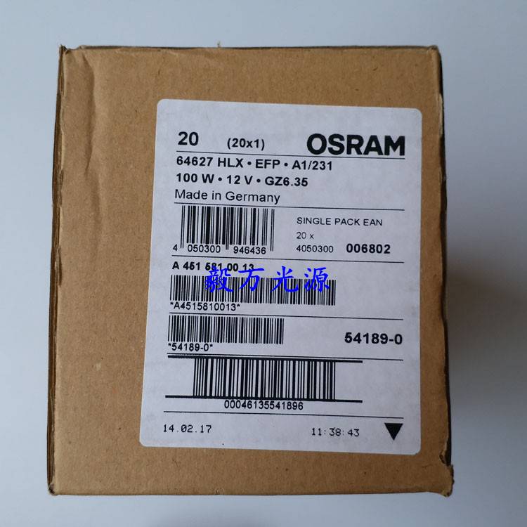 Nikon尼康C-F1230倒置荧光显微镜灯泡冷光源灯泡12V100W