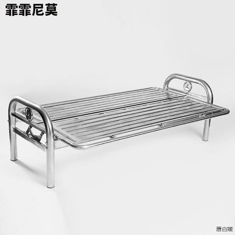 沙发床1.2米推拉不锈钢 铁艺床单人 多功能折叠沙发床椅1.8米