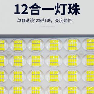 便携式 l电ed灯外应急灯夜市摆摊移动户工作工地照明手充提投充电