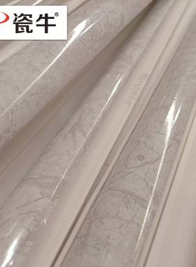 瓷砖收边线条压边条实心护墙角条阳角保护条收口条灰色石塑线条