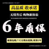 学升BBC习桌儿童书桌椅小学孩生约写字桌椅套装 可降家用简小作业