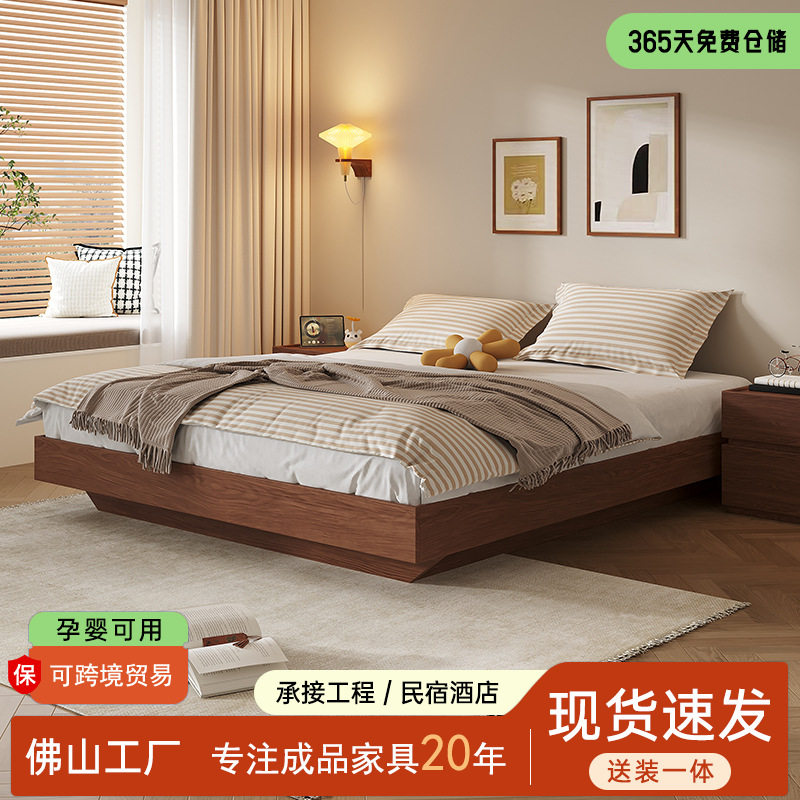 全实木高箱床无床头床现代简约小户型箱体床储物收纳双人地台床