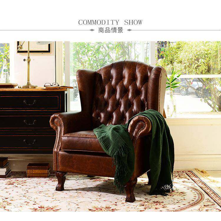 美式皮艺简客约厅书房卧台室阳人休闲沙单发做旧懒人高背754老虎