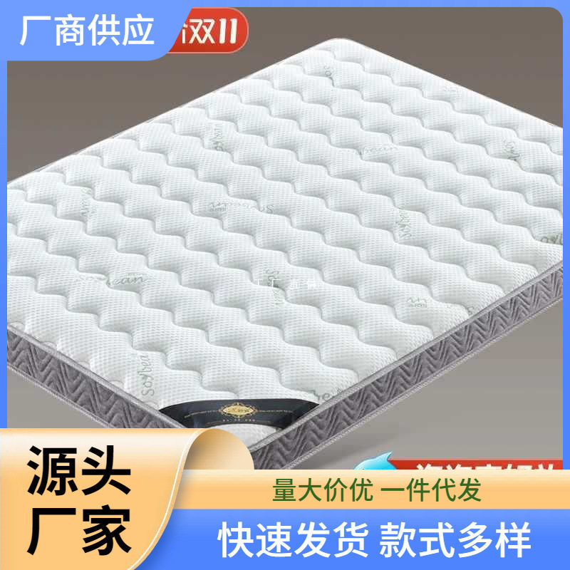天然黄麻纯椰棕床垫偏硬护脊椎家用软棕榈乳胶榻榻米床垫儿童定