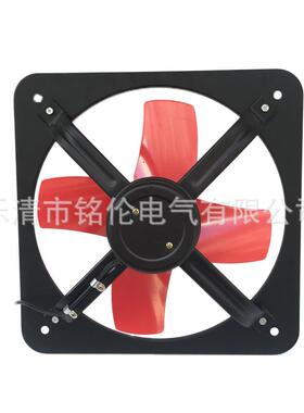 工业排扇FA-0P2敞开式换气扇KBX1寸方形壁式工业抽排气风扇00MM