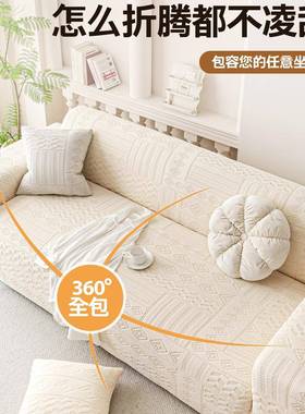 防F99TSMS6新款四季通沙发套罩全包直排一体式沙发罩护猫抓保套弹