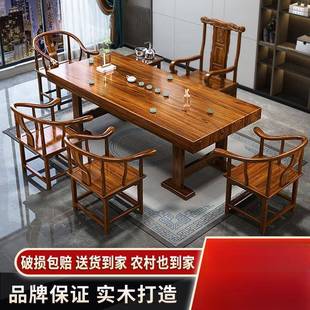 实木茶桌ZVP茶厅台茶客办公茶几桌新椅中式功夫烧水喝茶桌一体一整套