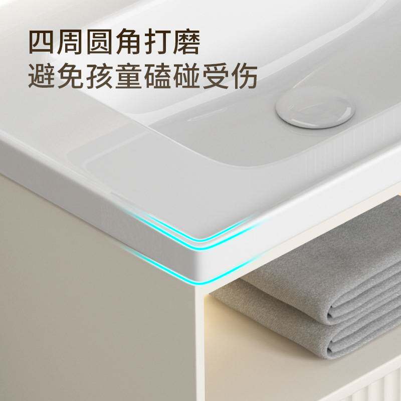 陶瓷一体盆中边盆浴室柜盆台上洗脸盆洗手槽洗漱台盆洗手台水槽