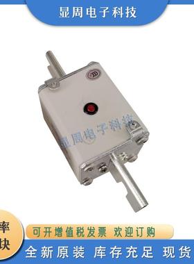 新保险熔断器PC71UD890V900TFtN丝30DMZ1128PC71UD75V0CTFtR30129