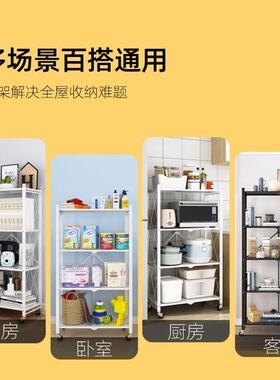 免安装房折叠置物架落地多层厨收用储物架家微波炉G579G60货架推