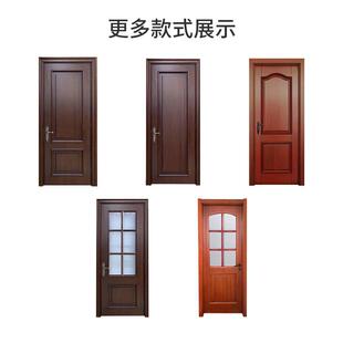 实木门全纯原木胡桃卧室房静间门649烤家用新中式室内音木漆门定