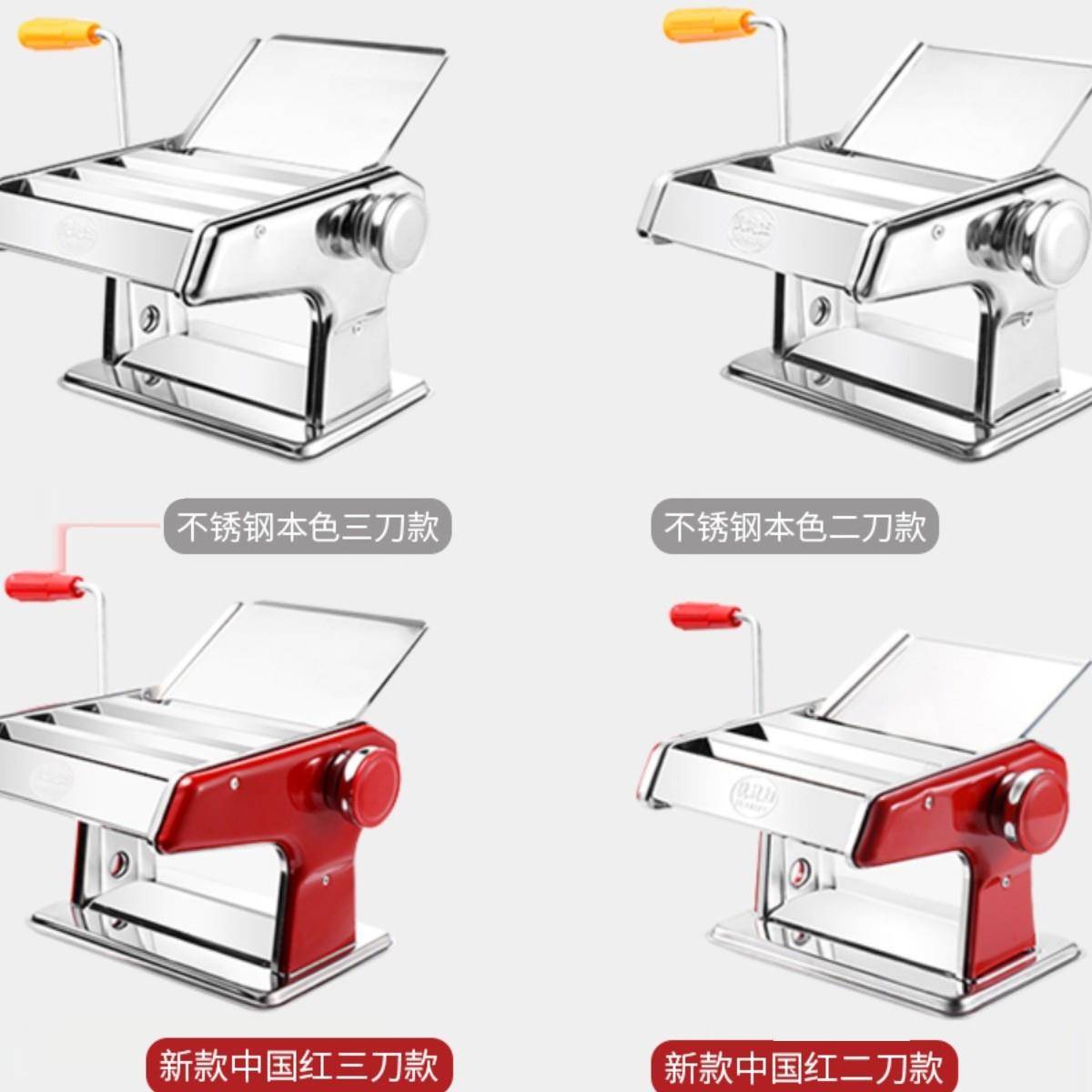 媳妇压面机家用条小型面俊机商手动用YWQ全自动饺子皮机多功能擀