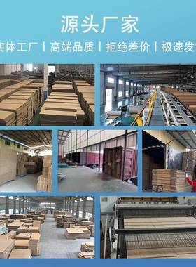 号超硬搬家纸五层特YAN硬箱收家用大搬家纳箱子快递物流箱打包纸