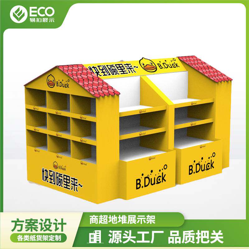 厨房用品卖场展示地堆促销台 调味品超市推广陈列促销地堆陈列架