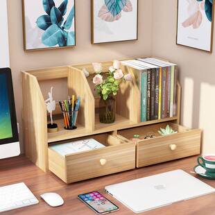 学生家用书桌上的桌面书架办公室简易小型多层置物架儿童收纳书柜