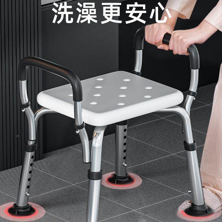 老人洗澡椅间防滑浴卫生冲凉沐浴47座其椅淋凳子浴室凳他无,基础建材,脚轮/万向轮,淘宝优惠券,粉丝福利购,淘宝优惠卷