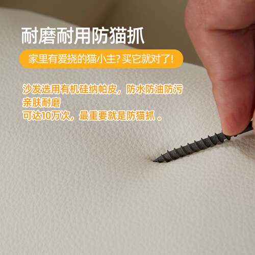 W7简约单人电脑沙发轻奢客厅网吧网咖电竞沙发椅防猫抓卧室座