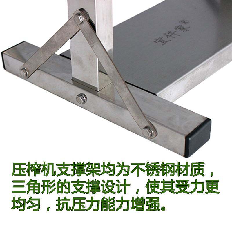 葡萄压榨机不锈钢水果破碎家用压滤机酿酒机设备榨汁机组装可拆卸