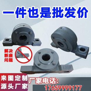 输送带131瓦0滚筒1312轴承座1316120盒352301314托辊35435265428