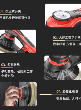 无刷偏光机无尘磨头打抛工磨机木腻子砂板纸YVD机5寸6寸电动磨砂