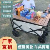 拉货搬拖LTG52 LT运车推拉车小车李折叠家用手推车小车拉手拉车行