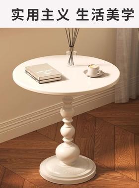 小圆桌13555沙发边几轻奢黑移动茶几色桌复古角几创意边床置头物